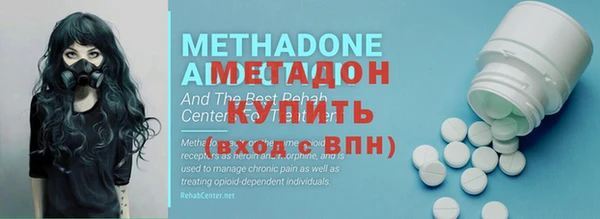 дживик Горняк