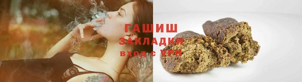 ECSTASY Горнозаводск