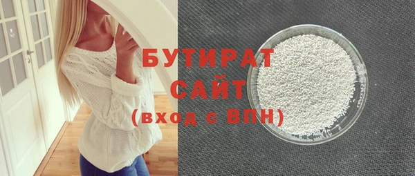 амфетамин Володарск