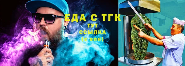 хмурый Строитель