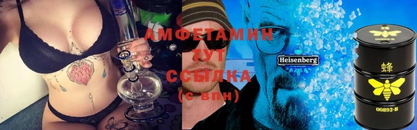 мяу мяу мука Струнино