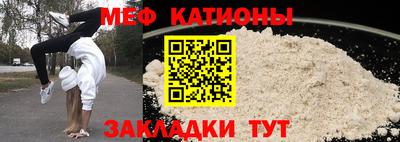 mdma Ликино-Дулёво
