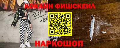 mdma Ликино-Дулёво