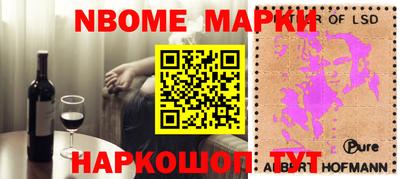 мдма Лесосибирск