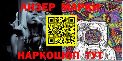 мдма Лесосибирск