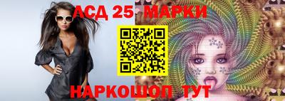 первитин Ливны