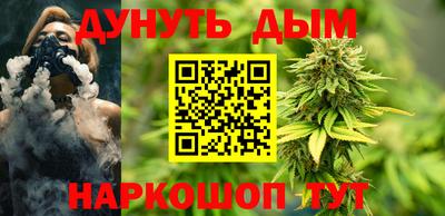 mdma Ликино-Дулёво