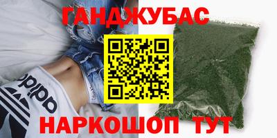 мдма Лесосибирск