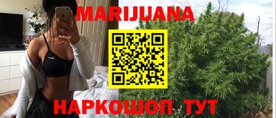 mdma Ликино-Дулёво