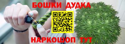 мдма Лесосибирск