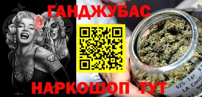 мдма Лесосибирск
