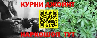 первитин Ливны