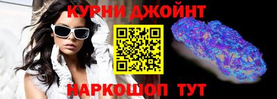 мдма Лесосибирск
