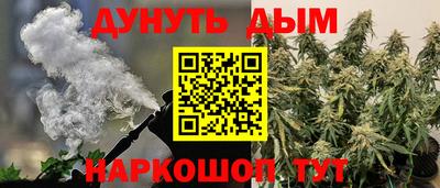 мдма Лесосибирск