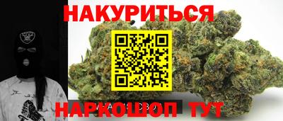 первитин Ливны