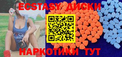 первитин Ливны