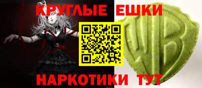 mdma Ликино-Дулёво