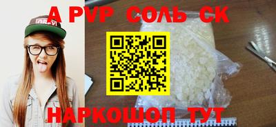 mdma Ликино-Дулёво