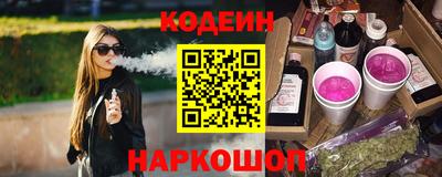мдма Лесосибирск