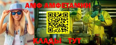 мдма Лесосибирск