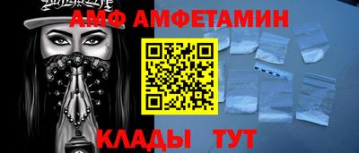 mdma Ликино-Дулёво