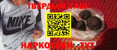 первитин Ливны