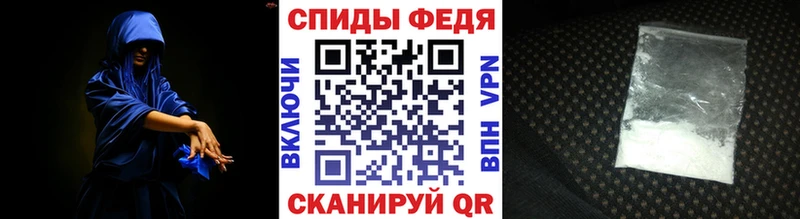Метамфетамин витя  mega ТОР  Котовск 