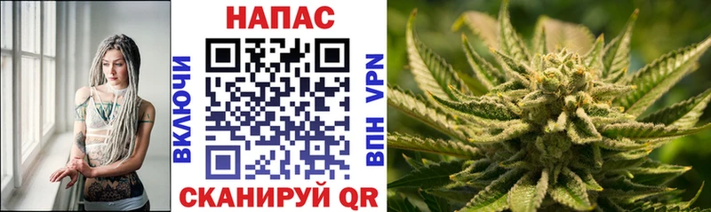 где найти наркотики Котовск МАРИХУАНА Bruce Banner